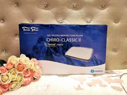 Four Star Chiro Classic II Gel Infused Memory Foam Pillow