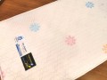 Ourhome Fine Support Foam Mattress