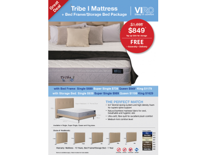 Viro Tribe I Bonnell Spring Mattress