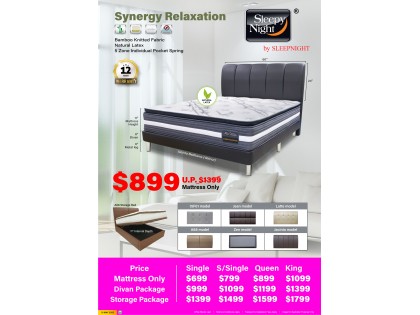Sleepy Night Synergy Relaxation Naturel Latex Individual Pocket Spring Mattress