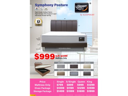 Sleepy Night Symphony Posture Pocket Spring Mattress