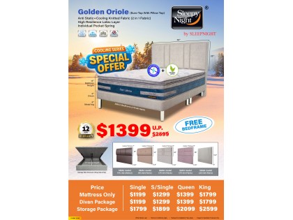 Sleepy Night Golden Oriole High Resilience Latex Layer With Pocketed Spring Mattress